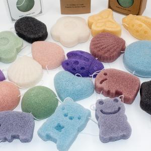 Vegetable Fiber Charcoal And Konjac Cleansing Puff Baby Skin Exfoliating Bath Sponge