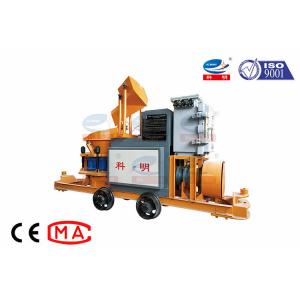 China Mining Safety Concrete Shotcrete Machine Low Dust Dry Shotcrete Machine supplier