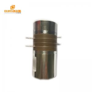 China 28KHz/600W Ultrasonic Welding Transducer,High Power Ultrasonic Transducer supplier