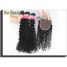 Brazilian Deep Curly Remy Hair Extensions Natural Black 100 Grams / Per Bundle