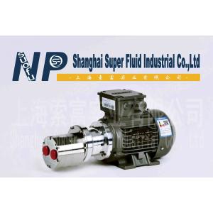 High Stability NP98 Mini Transfer Pump , Small Chemical Transfer Pump