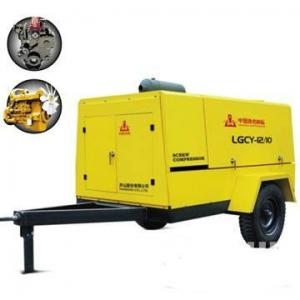 China Large portable screw 2 stage air compressor  for industry LGCY-10/7 10m³  0.7 Mpa supplier