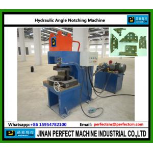 China Hydraulic Notching Machine for Steel Angle supplier