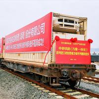 China T-1200Rail T1200rail T-1200R THERMO KING refrigeration unit for the railway Multimodal Transport refrigerator equipment on sale