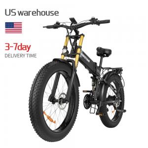 China Mechanical Disc Brake 26inch Folding Fat Tire Electric Bike For Holiday supplier