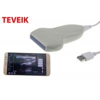 USB Ultrasound Scanner Linear Probe ISO Android Ultrasound Transducer Probe