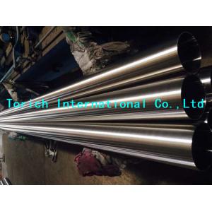 China Annealed and Pickled Stainless Steel Tube Seamless GB13296 -1991 0Cr18Ni9 supplier