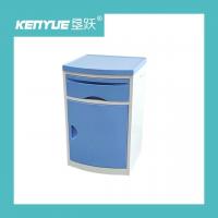 China ABS Movable Hospital Bedside Table Medical Drawers Cabinet With Four Castors on sale