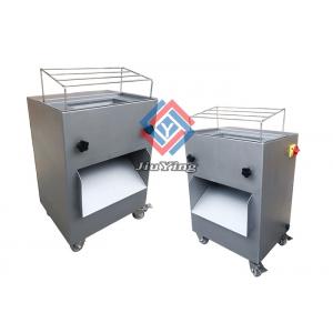 Restaurant Portable Chicken Meat Processing Machine SS Bird Cutter