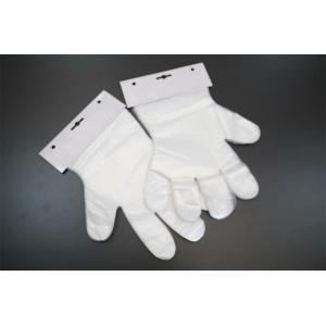 China Biodegradable Disposable Polythene Gloves , Disposable Food Prep Gloves supplier