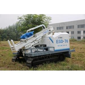 China Crawler Type Soil Testing Drilling Rig Sampling Treatment Machine supplier