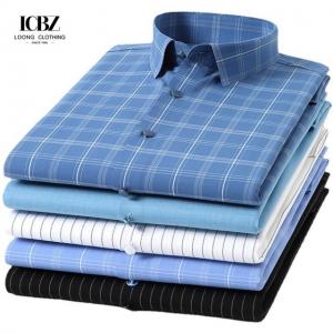 China Printed Men's Shirts Business Slim Long-Sleeved Woven Seamless Shirt for and Comfort supplier