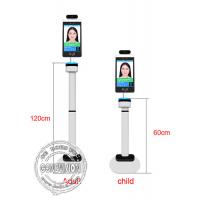 China Airport Height Adjustable 8 Facial Recogntion Thermometer Gate Access Control LCD Screen on sale