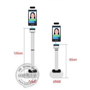 Airport Height Adjustable 8" Facial Recogntion Thermometer Gate Access Control LCD Screen