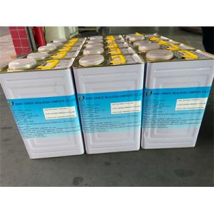 China Electrical Insulation Repair Epoxy Resin supplier