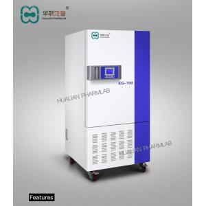 China Clinical Medical Laboratory Machines / Drug Stability Test Chamber In Pharmacy supplier