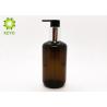 PET Shampoo Pump Dispenser Bottle 5 OZ Semitransparent Amber Color