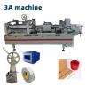 China Máquina de caixa de papelão CQT-DSA2 fácil e conveniente para fácil colagem de dois lados wholesale