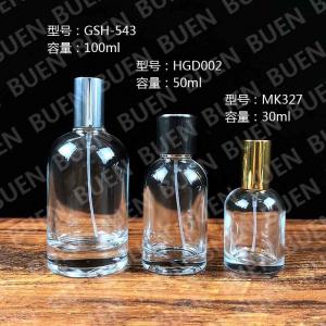 Custom Stickers  Clear Glass Perfume Bottle Labels Metal Silver Gold