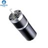 China BL2838 28mm Planetary Geared Motors With A Hall Sensor Type Bldc Motor With Reducer wholesale