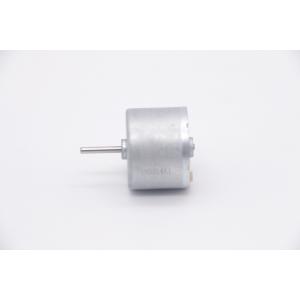 China 12V 24V 24mm Brushless DC Motor 8000RPM Big Torque DC Brushless Motor supplier