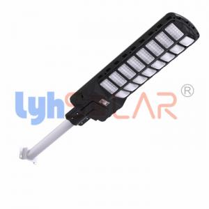 China 18W Black Led Solar Street Lights Outdoor With High Bright SMD5730 Sensor Street Lamp supplier