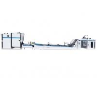 China High Performance Litho Laminator For Cardboard And Corrugated ZGFMS on sale