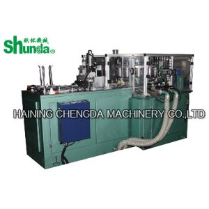 China Automatic Paper Cup Machine,automatic paper cup machine whole process digital feed,control,seal,heat,inspect,collect on sale