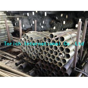 China ASTM A519 4130 4140 +N  Q+T Seamless Drilling Steel Pipe for Geological Exploration supplier