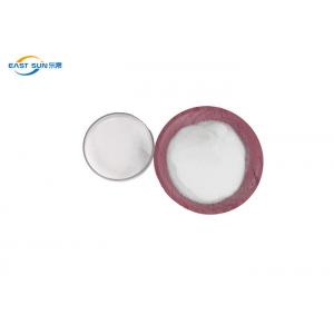 China T Shirt Printing White Soft DTF Hot Melt Powder Polyurethane TPU supplier