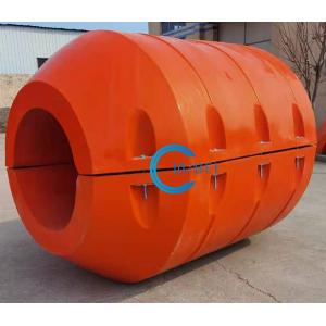 China Medium Density Polyethylene Floating Pontoon With High Density Polyurethane Foam Filled supplier