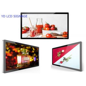 China Wall-Mounted LCD Touch Screen Digital Indoor Signage Advertisement Player Screen for Shopping Mall supplier