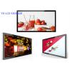 China Android 1920*1080 500cd/m2 Wall Mounted Advertising Display wholesale