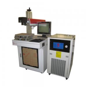 China Metal / Non Metal Material Diode Laser Marking Machine supplier