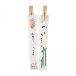 5.0mm Custom Logo Reusable Wooden Chopsticks , Japanese Reusable Chopsticks BBQ