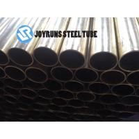 China 19.05mm*2.11mm Seamless Copper Tube ASTM B280 C12200 Heat Exchanger Copper Tubes on sale