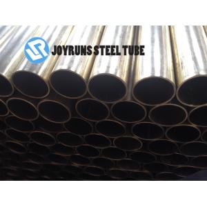 China 19.05mm*2.11mm Seamless Copper Tube ASTM B280 C12200 Heat Exchanger Copper Tubes supplier