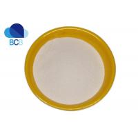 China CAS 130-95-0 Pharmaceutical API Raw Material 99% Quinine Powder on sale