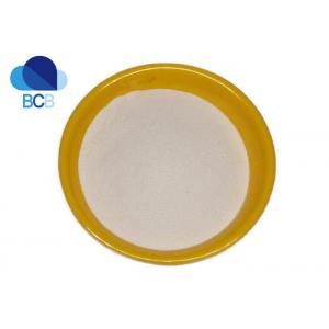 CAS 130-95-0 Pharmaceutical API Raw Material 99% Quinine Powder