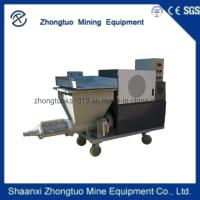 China Mortar Spray Cement Shotcrete Spraying Wall Plastering Machine on sale