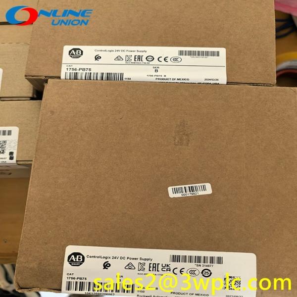 China 1756-PB75 アレン・ブラッドリー 電源 コントロール・ロジックス DC 18 32V DC 入力 5V 13A 出力 wholesale