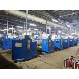 Fast Speed Spray Type Copper Wire Drawing Machine Second Hand China