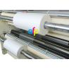 Glossy Laminating Roll Film , 24 Micron BOPP Lamination Film 445mm * 3000m Roll