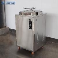 China Laboratory Automatic Vertical Pressure Steam Sterilizer Autoclave with 3 baskets on sale