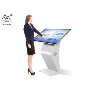 China Restaurant Payment Kiosk Machine 49 Inch Interactive Touch Screen Kiosk supplier