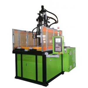 China Vertical Rotary Table Air Filter Injection Molding Machine 120 Ton supplier