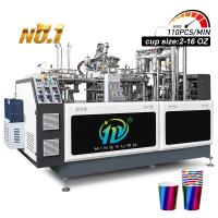 China Disposable Paper Cup Making Machine Tea Coffee Cup Making Machine Automatic Paper Cup Machine Price on sale
