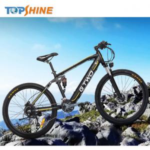 Full suspension 500W 27.5inch electric bicycles with remote disable ebike motor