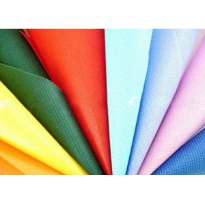 Reusable PP Non Woven Fabric Non Toxic Waterproof For Agriculture Covers