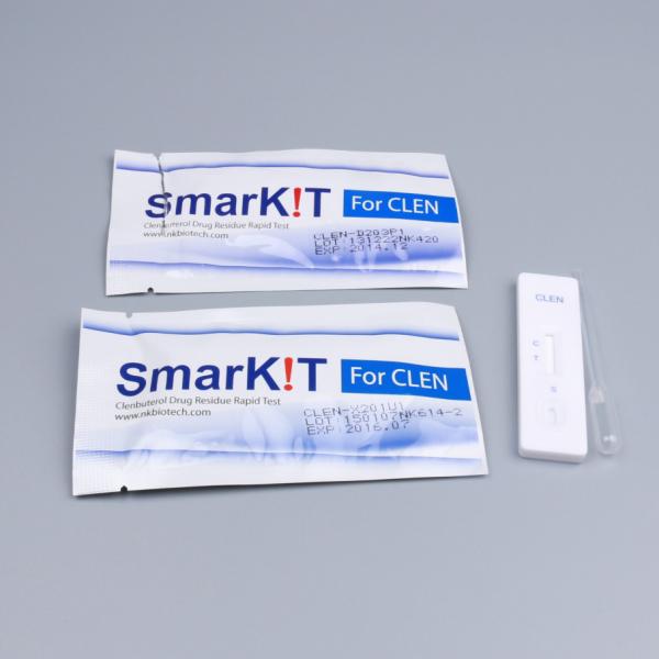 Pork Meat Safety Beta-agonist Rapid Test Kit